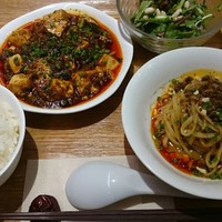 南青山エッセンス - 