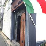 Trattoria L'arche - 