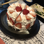 居酒屋食堂 いぎり - 