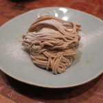 Ata - モンブラン