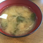 つくし - 