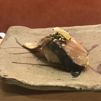 鮨 香坂 - 