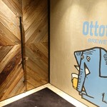 Ottotto BREWERY - 