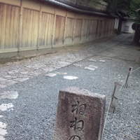萬治郎 - 