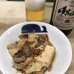 捕鯨船 - 煮込み