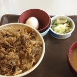 Sukiya - 牛丼 630円