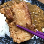 株式会社 あかぎチキン - 