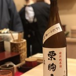 Takanawa Kaiseki Fuji - 