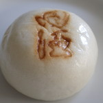 イオン - 