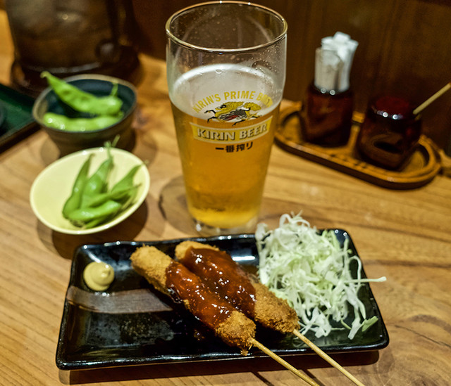 Yondaime Kenzaburo Miya Kishimen