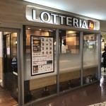 LOTTERIA - 