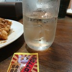 ストーン ハンター - 白州のシングル