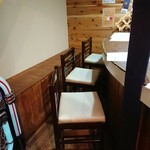 ストーン ハンター - 