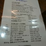 ストーン ハンター - 