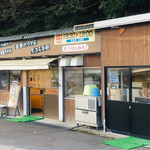 鳥越製麺所 - 店舗正面