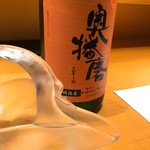 なにわ料理 有 - 