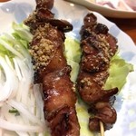 Yakitori Shinchan - 