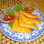 ベトナミーズ・シクロ - 海老トースト