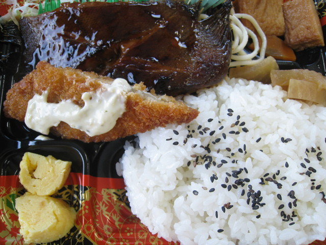 さくらや 築地 弁当 食べログ