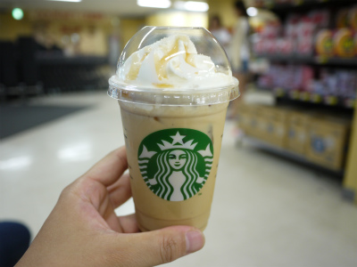 閉店 スターバックス コーヒー 二俣川西友店 二俣川 カフェ 食べログ 閉店 スターバックス コーヒー 二俣川西友店 二俣川 カフェ 食べログ