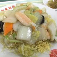 廣東飯店 - 【海鮮やきそば(945円)】