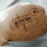 かおり菓子店 - 
