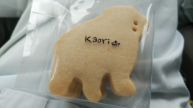 かおり菓子店（kaori） - 厨川（洋菓子）の写真