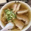 青竹手打ちラーメン 大和