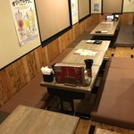 Yakitori No Oogiya - 