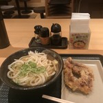 Hanamaru Udon - 