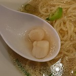 麺屋 すずらん - 貝柱(2018.10)
