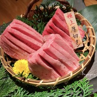 但馬屋 心斎橋 - 