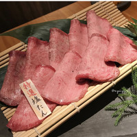 但馬屋 心斎橋 - 