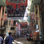 みそだれやきとり かんちゃん - 