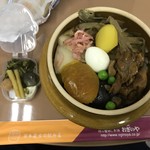 Toge no Kamameshi Honpo Ogino-ya Karuizawa Eki Uriten Shinano Kamameshi Uriten - 