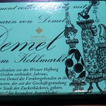 デメル 大丸神戸店 - 