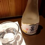 鮨 季節料理 喜八 - 