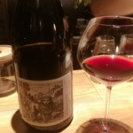 komorebino natural wine bar - ガメイ