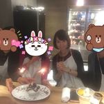 The INNOCENT CARVERY - 