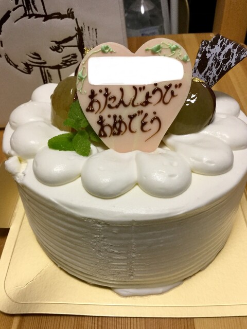 栗のケーキを買いました モンブランじゃないやつ 美味しい By Kumanofu リリエンベルグ Lilien Berg 新百合ケ丘 ケーキ 食べログ