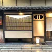 祇をん 段ばた - 場所は祇園のど真ん中('18.9月中旬)