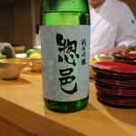 器楽亭 - 日本酒1