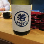 器楽亭 - 日本酒3