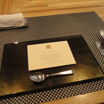 ビストロ 間 - テーブルウェア