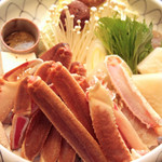 Shabushabu Sousakuryouri Izakaya Butagin - 