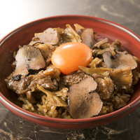 和牛ときのこの卵かけご飯　~トリュフ添え~