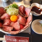 浪漫亭別館 遊びBar - ローストビーフ丼