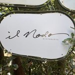 RISTORANTE IL NODO - 