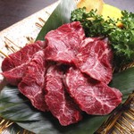 Yakiniku Sakaba Gyuudou - 