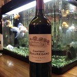 レストラン　サンライズ - 